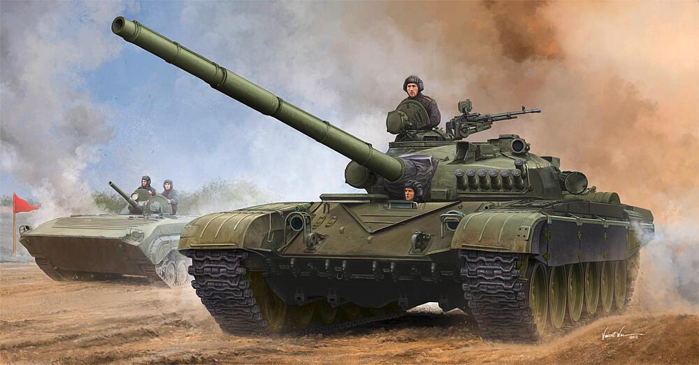 TRUMPETER 9546  1/35 T-92A modèle 1979 MBT 