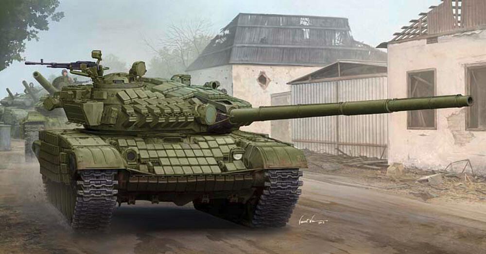 TRUMPETER 9548  1/35 T72A, modèle 1985, MBT 