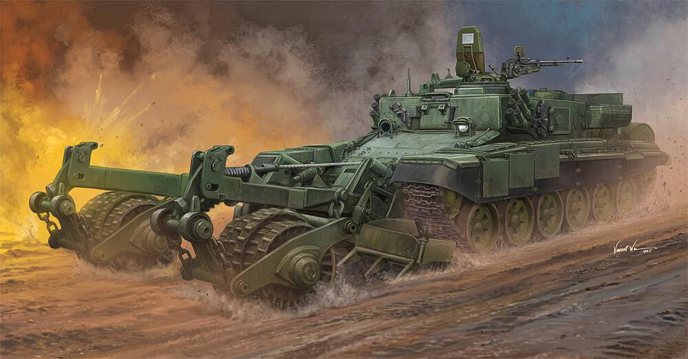 TRUMPETER 9552  1/35 Démineur BMR3 