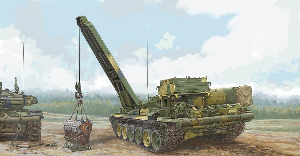 TRUMPETER 9553  1/35 BREM-1 