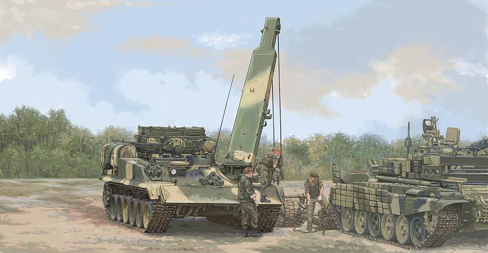 TRUMPETER 9554  1/35 BREM 1M 