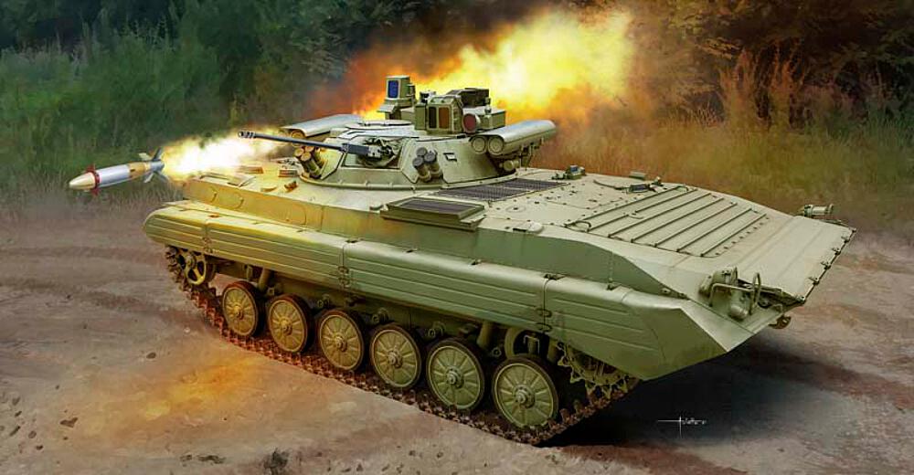 TRUMPETER 9558  1/35 BMP-2 Berezhok 