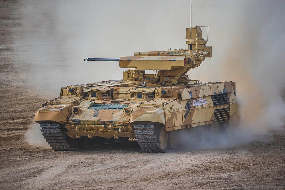 TRUMPETER 9565  1/35 Obj. 199 BMPT Ramka avec lance-roquettes atgm ATAKA 