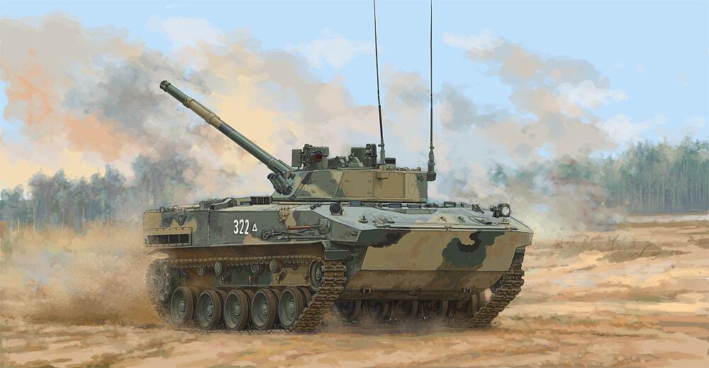 TRUMPETER 9582  1/35 BMD-4M Véhicule de combat de l'infanterie aéroportée 