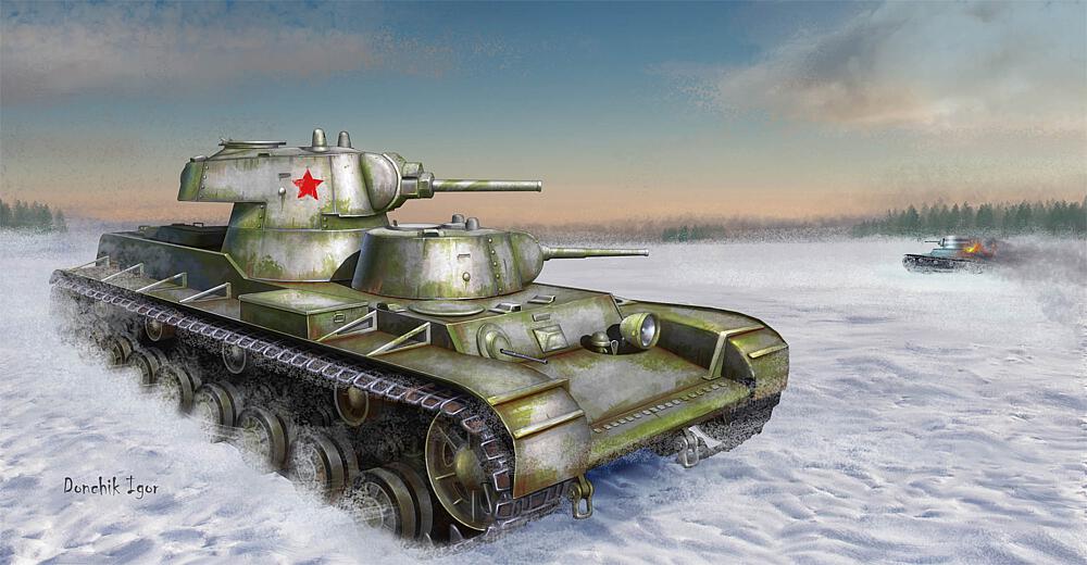 TRUMPETER 9584  1/35 SMK Char 