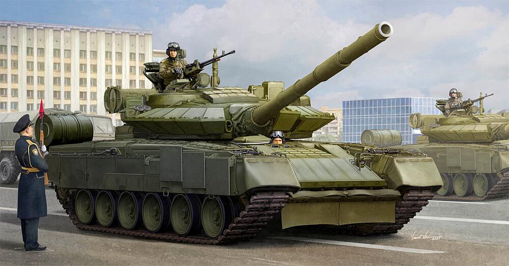 TRUMPETER 9588  1/35 T-80 BVM 