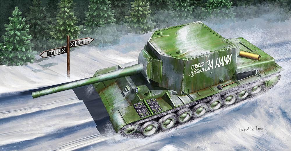 TRUMPETER 9589  1/35 SU-100Y 