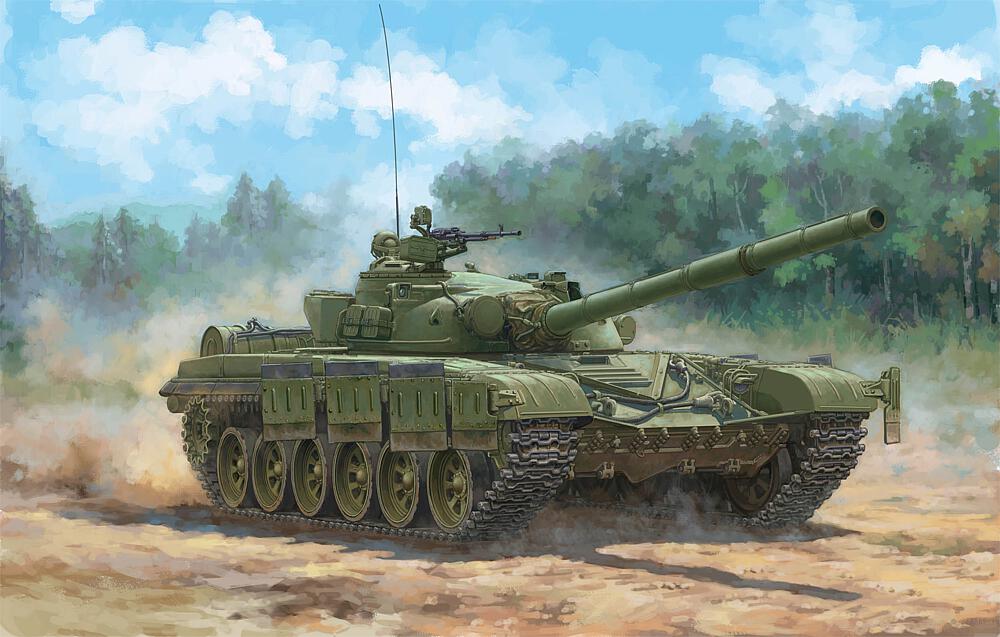 TRUMPETER 9601  1/35 Objet 172, T72-Ural 
