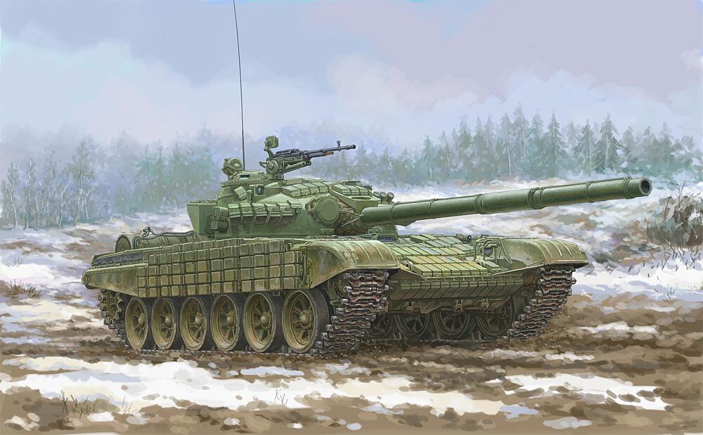 TRUMPETER 9602  1/35 T-72 Ural avec blindage Kotankt-1 