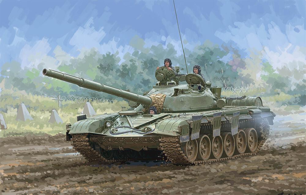 TRUMPETER 9603  1/35 T72 M MBT 