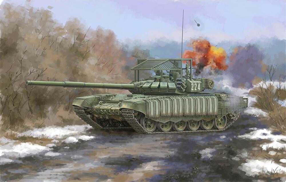 TRUMPETER 9610  1/35 T-72 B avec 4S24 Soft Case 