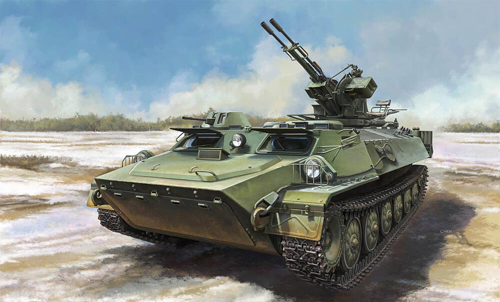 TRUMPETER 9618  1/35 MT-LB avec zu-23-2 