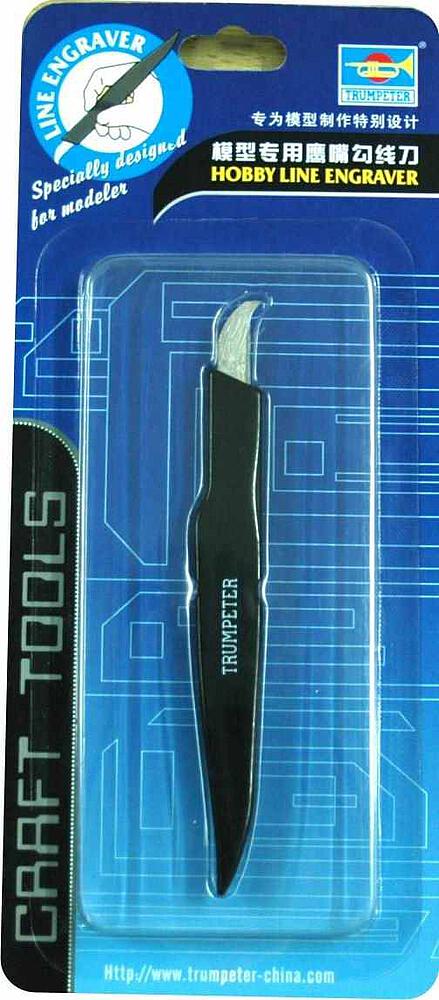 TRUMPETER 9912  Outil : Stylo de gravure 