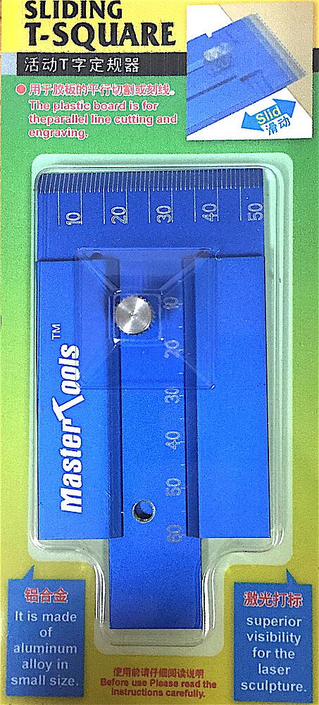 TRUMPETER 9971  Planche à découper et à dégrader 