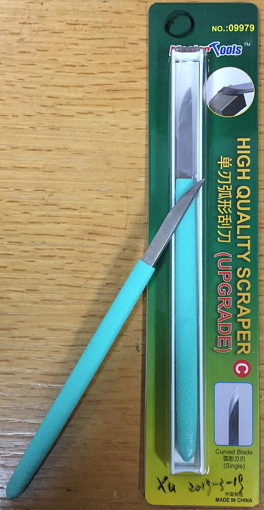 TRUMPETER 9979  Grattoir 