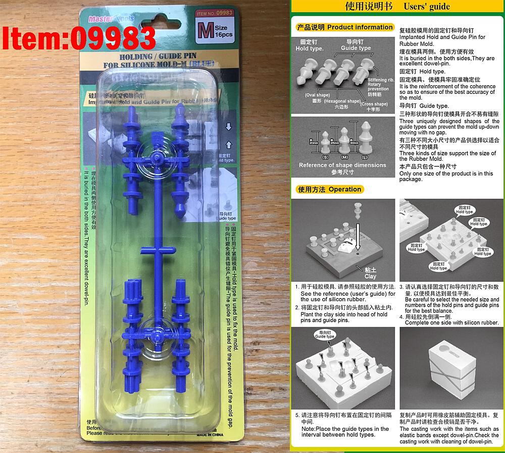 TRUMPETER 9983  Pins de maintien pour moule, bleu, moyen 