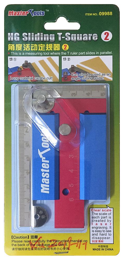 TRUMPETER 9988  Découpeuse 