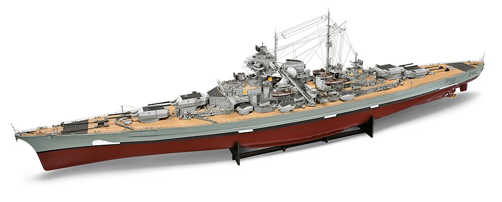 AMATI B1614  1/200 Bismarck 