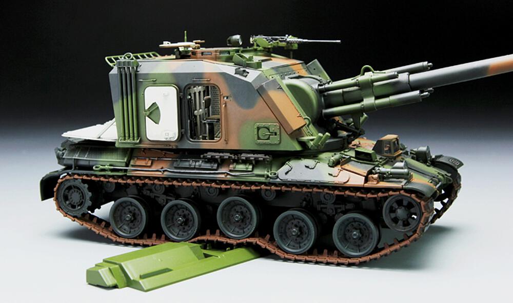 MENG MODEL TS-004  1/35 AUF1, obusier blindé 155 mm 
