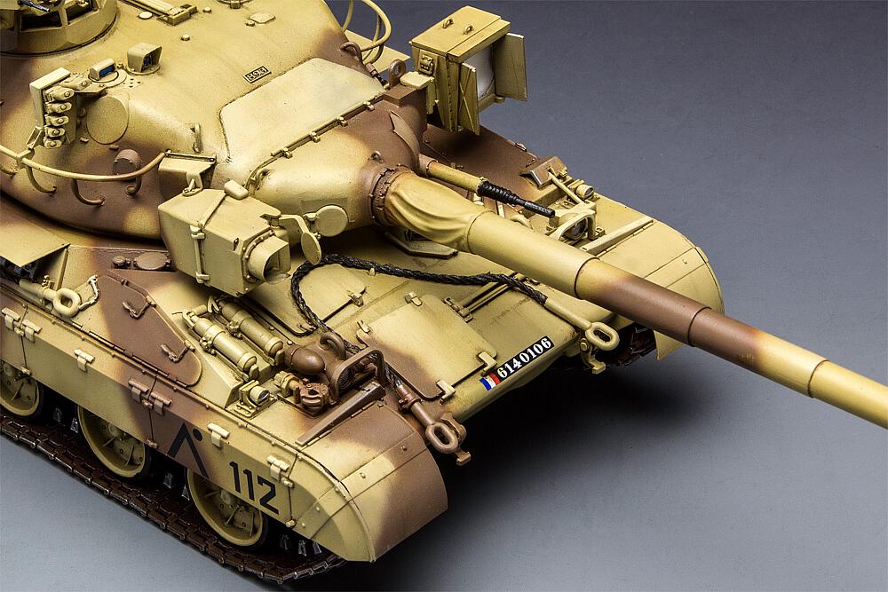 MENG MODEL TS-013  1/35 AMX 30B2 