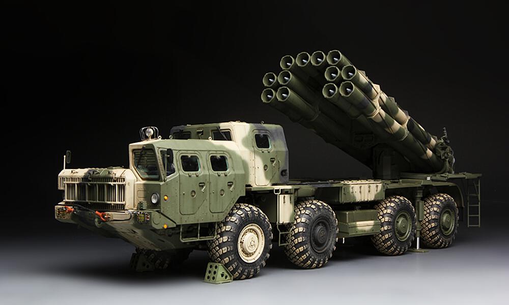 MENG MODEL SS-009  1/35 Lance-roquettes 9A52-2 SMERCH 