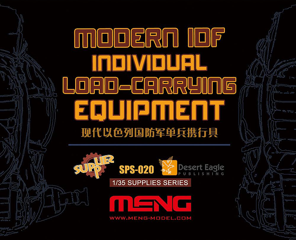 MENG MODEL SPS-020  1/35 Arrimage moderne de la cargaison, FDI, résine 