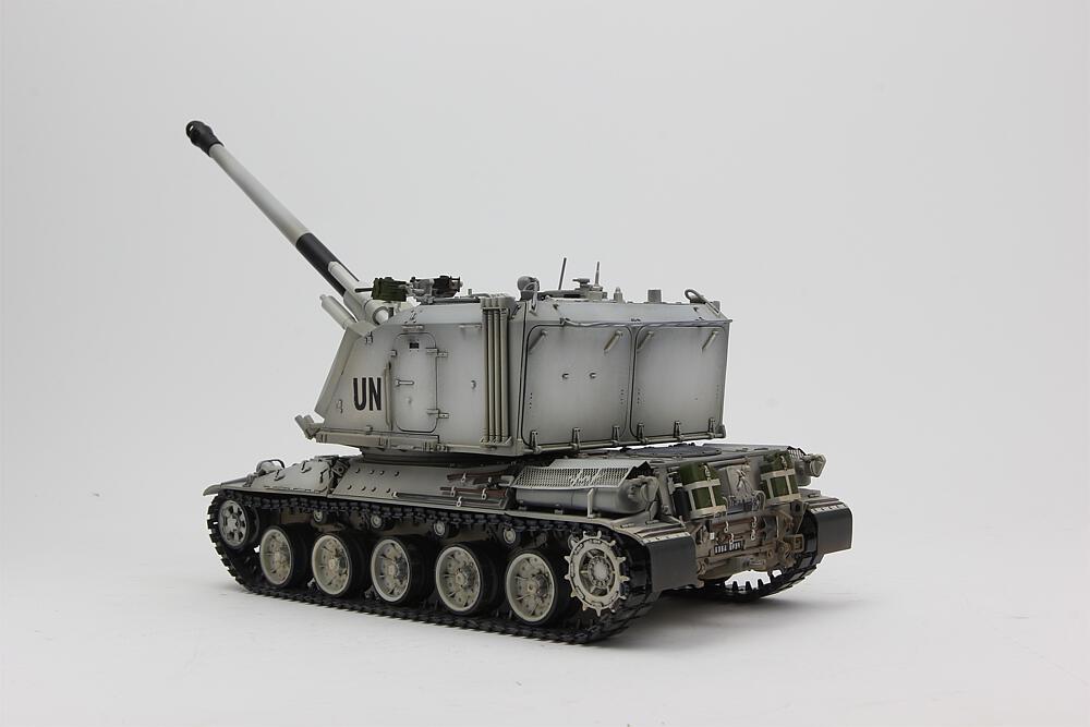 MENG MODEL TS-024  1/35 AUF1 TA, obusier blindé 155 mm 