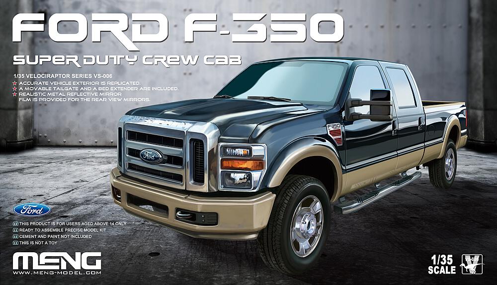 MENG MODEL VS-006  1/35 Ford F-350 avec double cabine 