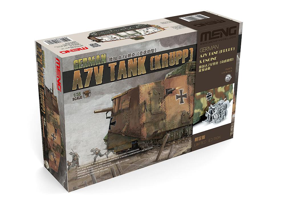 MENG MODEL TS-017S  1/35 Char A7V 