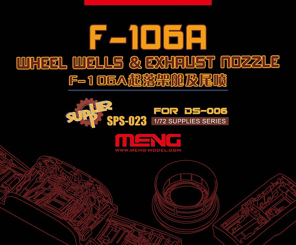 MENG MODEL SPS-023  1/72 F-106A, roues et échappement, résine 