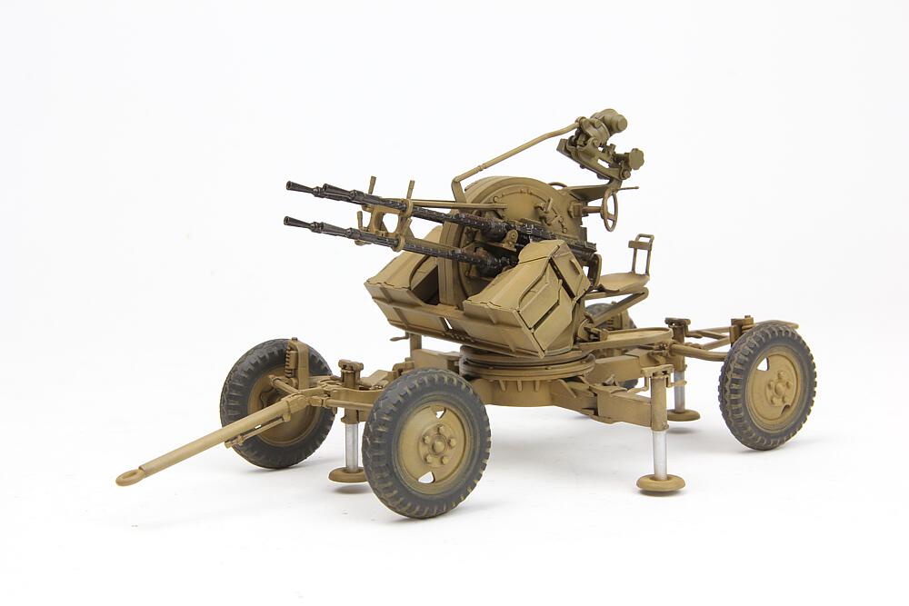 MENG MODEL SPS-026  1/35 Canon antiaérien russe 