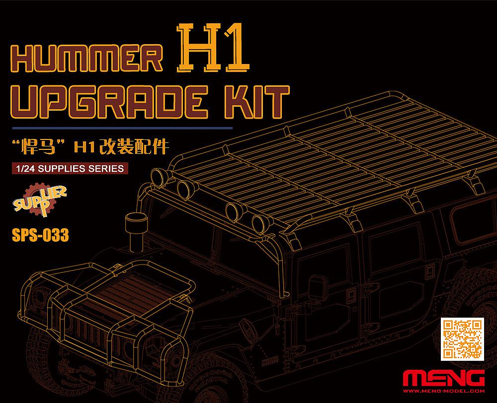 MENG MODEL SPS-033  1/24 Hummer H1, mise à niveau, résine 