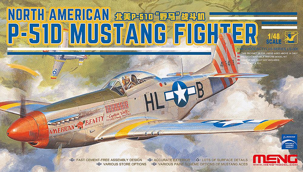 MENG MODEL LS-006  1/48 P-51D Mustang 