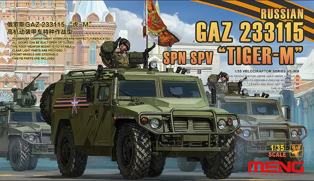 MENG MODEL VS-008  1/35 GAZ 233115, Tiger-M, SPN SPV 