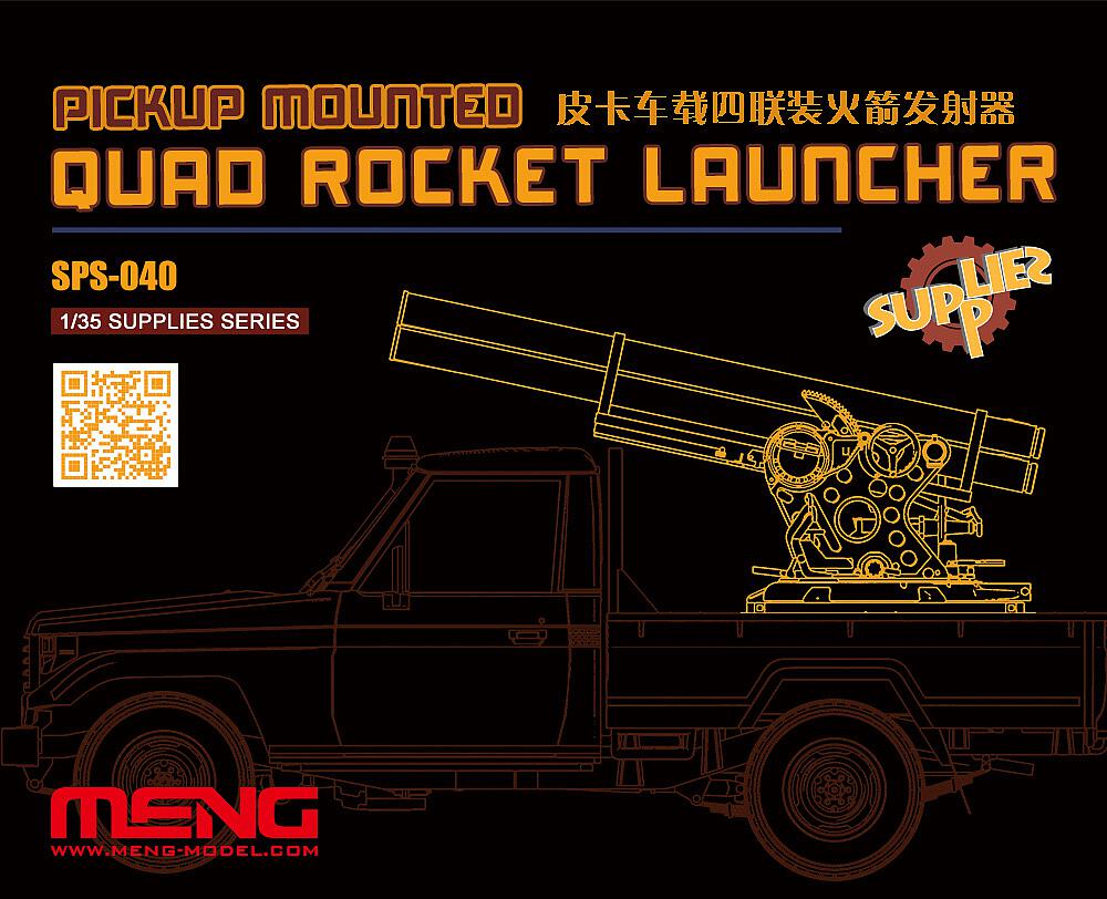 MENG MODEL SPS-040  1/35 Lance-roquettes pour pick-up, résine 