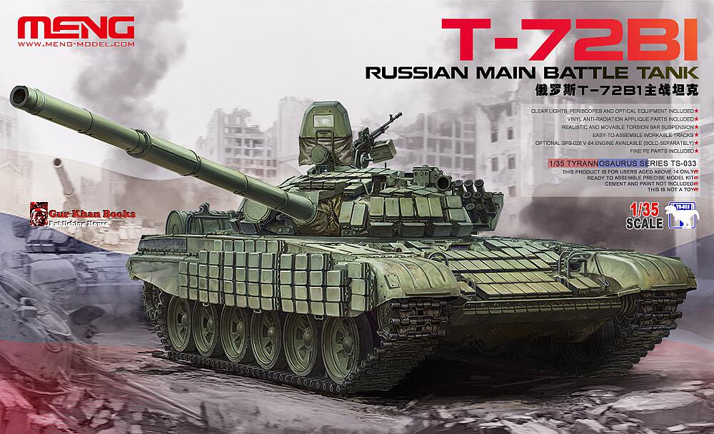 MENG MODEL TS-033  1/35 T-72B1 