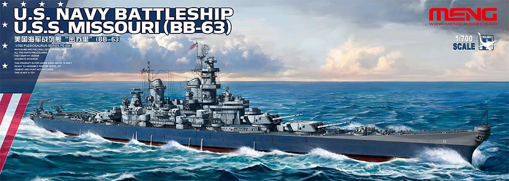 MENG MODEL PS-004  1/700 USS BB-63 Missouri 
