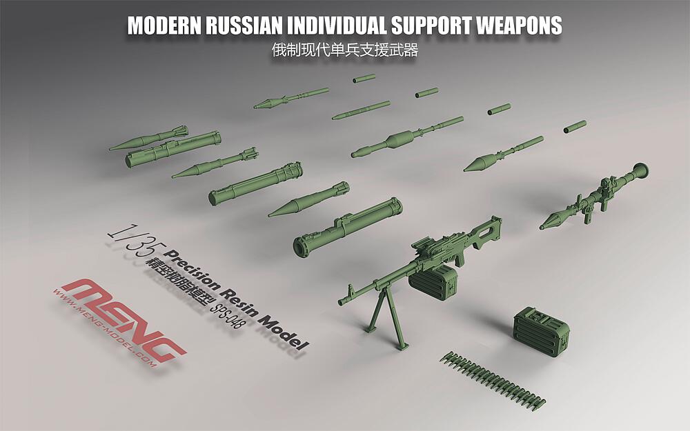 MENG MODEL SPS-048  1/35 Armes russes modernes, résine 