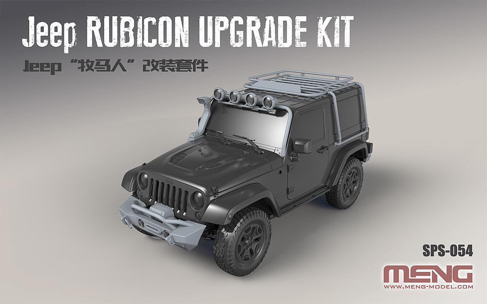 [MENG MODEL SPS-054  ] MENG MODEL SPS-054  1/24 Jeep Wrangler Rubicon, kit de mise à niveau 