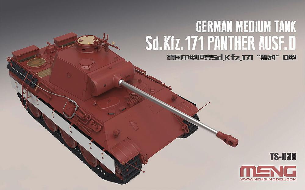 MENG MODEL TS-038  1/35 Sd.Kfz. 171 Panther Ausf. D 