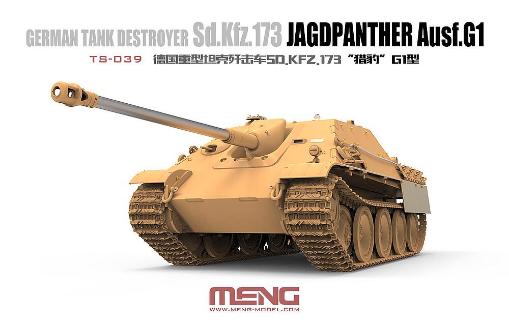 MENG MODEL TS-039  1/35 Sd.Kfz. 173, Panthère de chasse G1 