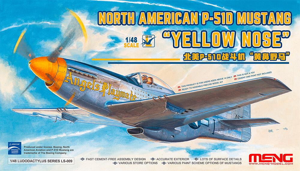 MENG MODEL LS-009  1/48 P-51D Mustang, nez jaune 