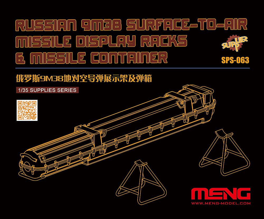 MENG MODEL SPS-063  1/35 9M38, Missile sol-air avec conteneur pour roquette, résine 
