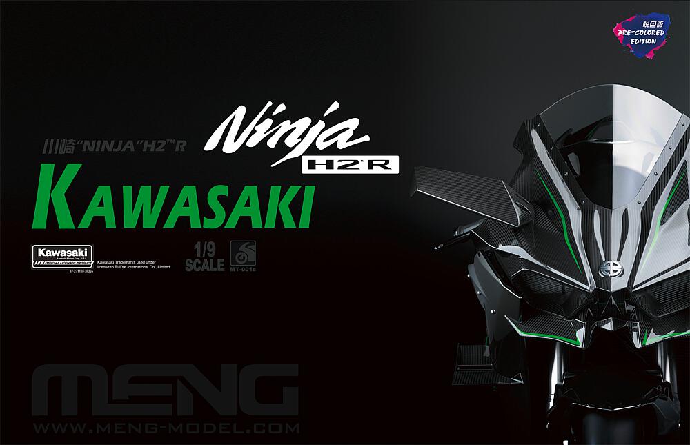 MENG MODEL MT-001s  1/9 Kawasaki Ninja H2 R 