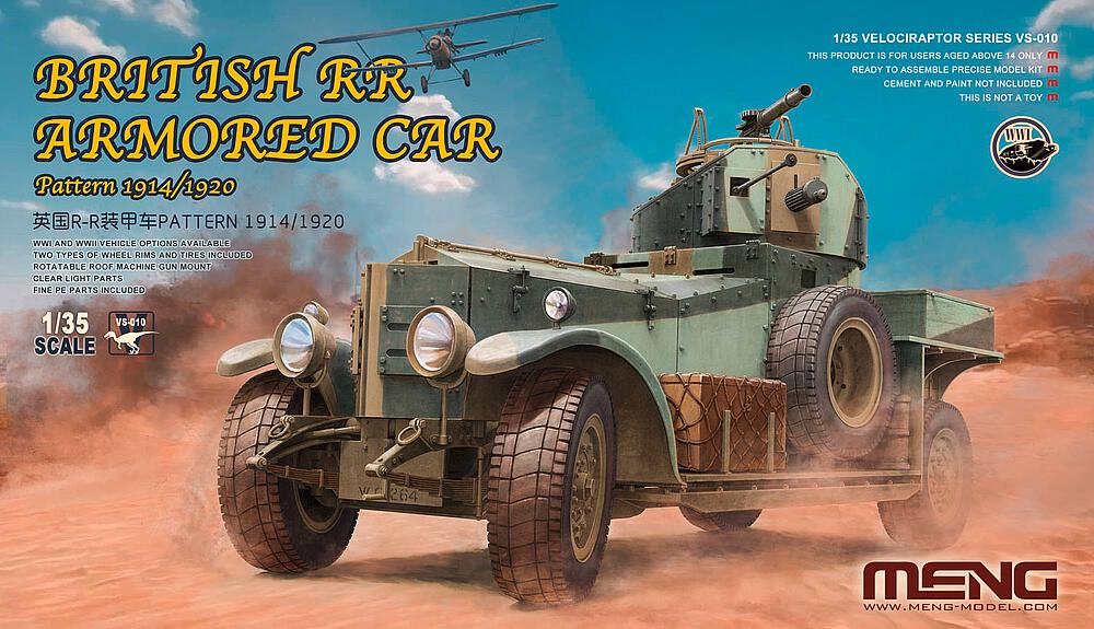 MENG MODEL VS-010  1/35 RR modèle 1914/1920 