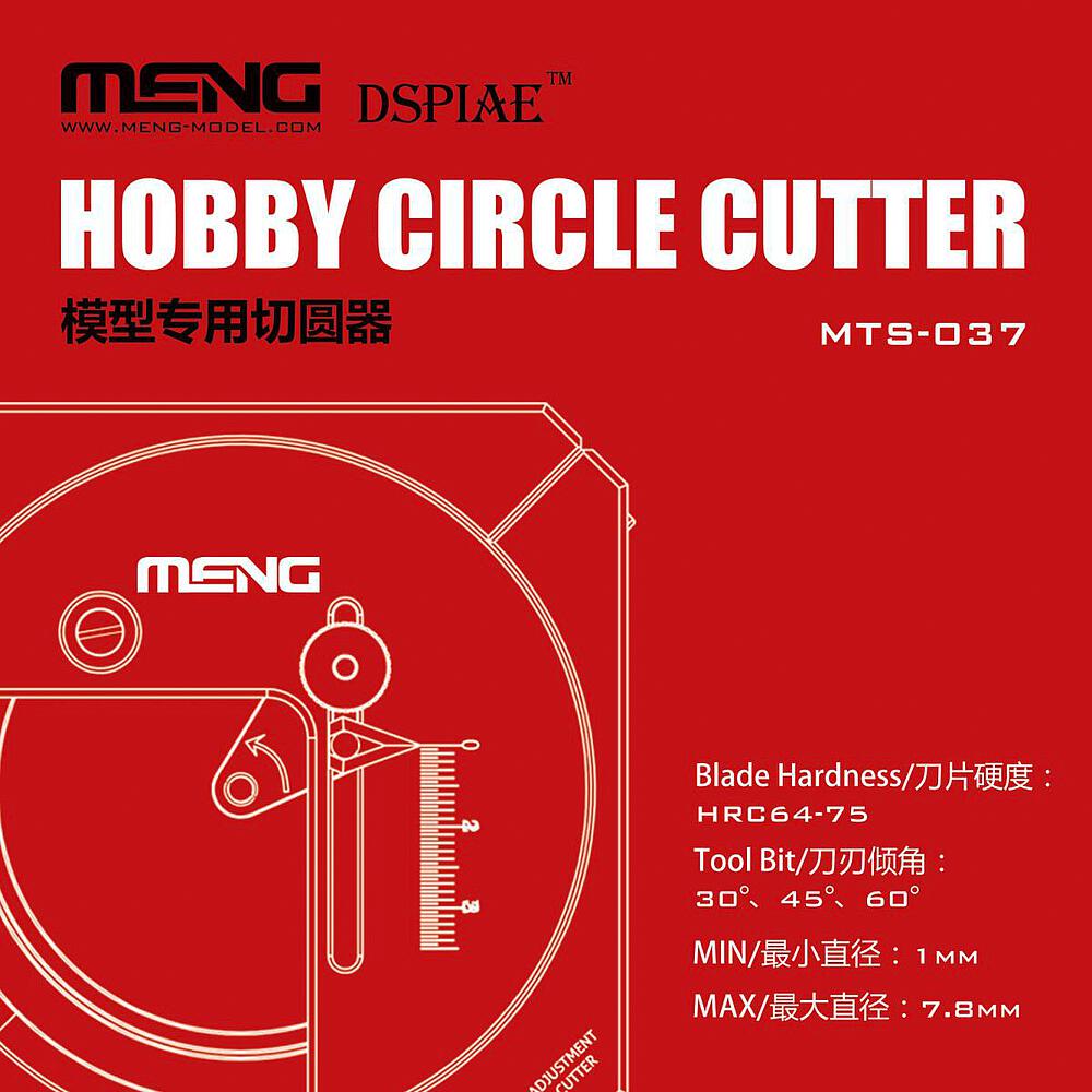 MENG MODEL MTS-037  Coupeuse de cercle 