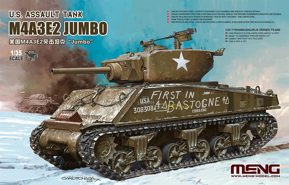 MENG MODEL TS-045  1/35 M4A3E2 Jumbo 