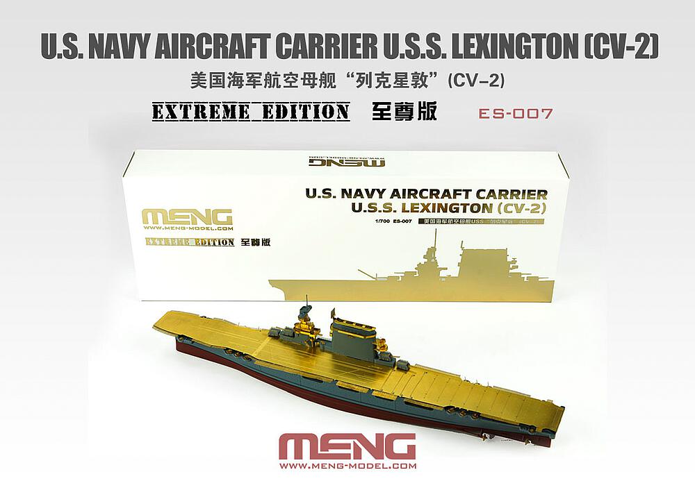 MENG MODEL ES-007  1/700 CV-2 USS Lexington 