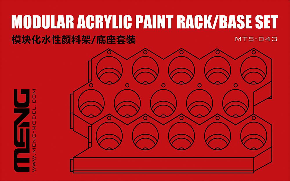 MENG MODEL MTS-043  Support de peinture module de base 