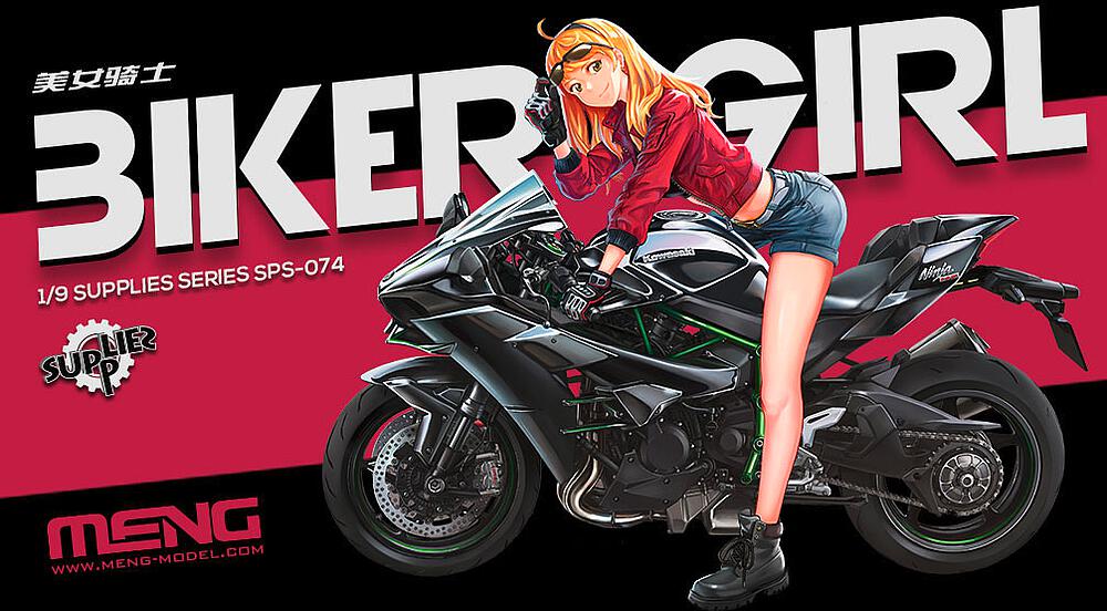MENG MODEL SPS-074  1/9 Fille biker 